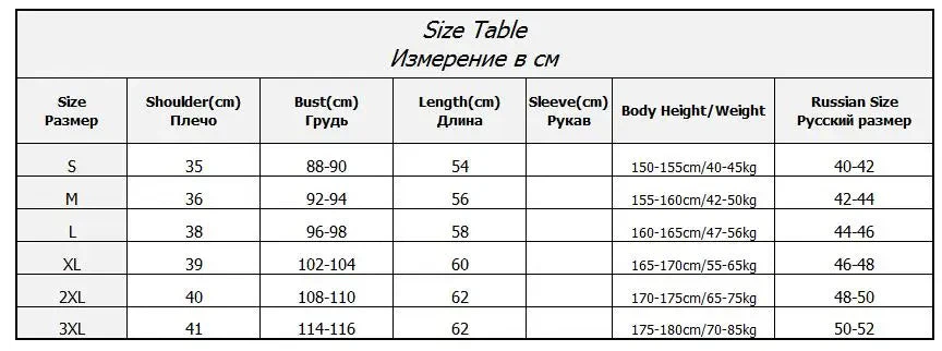 Jimena® | Ultralight, sleeveless, elegant half jacket for women - Image 3